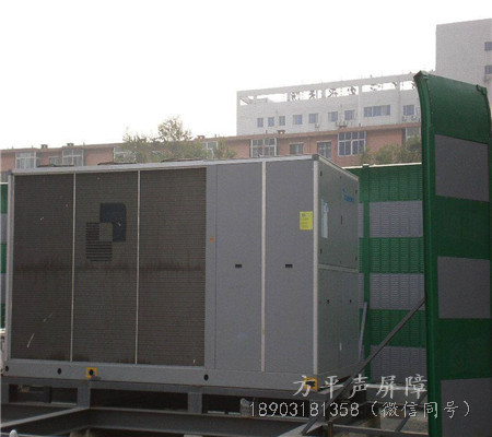 空調(diào)機(jī)組降噪