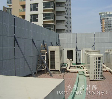 空調(diào)機(jī)組降噪