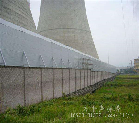 電廠冷卻塔聲屏障