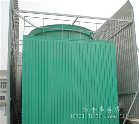 電廠冷卻塔聲屏障